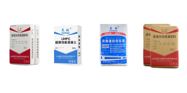 山东昊翔工程材料科技有限公司是怎样的一个公司